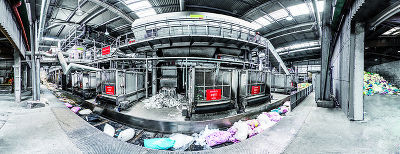 Sortieranlage der Fa. Saubermacher, Puchstraße © Saubermacher Sortieranlage der Fa. Saubermacher, Puchstraße © Saubermacher