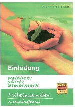Einladung