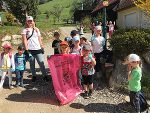 Kindergarten St. Oswald