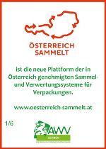 Österreich sammelt © AWV Leoben