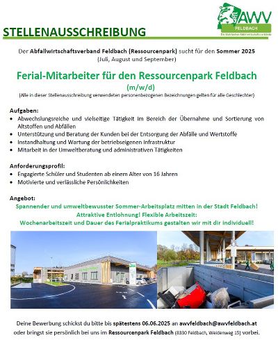 Ferialpraktikanten RSP